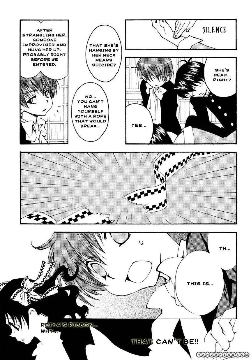 Matantei Loki Ragnarok - Shin Sekai no Kamigami Chapter 4 4